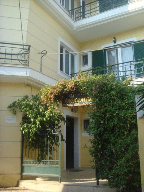 Prokimea Seaview Apartments Lefkada City ภายนอก รูปภาพ